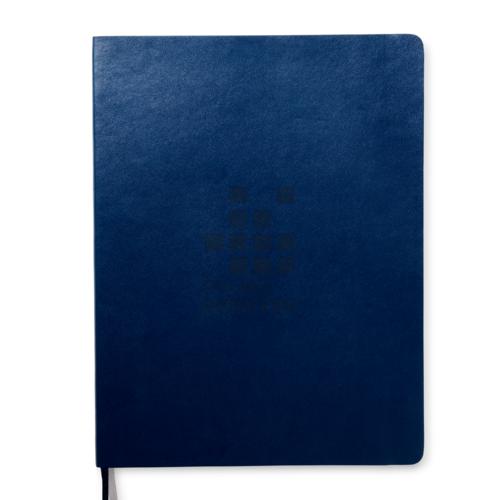 Notitieboek softcover XL (gelinieerd) 5