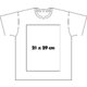 Katoenen T-shirt voor heren met ronde hals en korte mouwen.