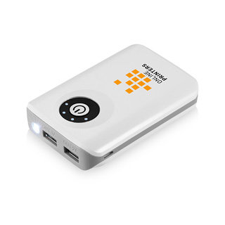 Powerbank Vault