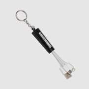 USB sleutelhanger Paulista