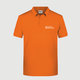 oranje oranje