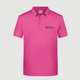 roze roze